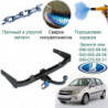 Фаркоп ВАЗ LADA GRANTA 2011  → E