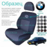 Чохли BMW 5 Series E34 525i Recaro 1990 →