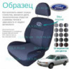 Чохли Ford Escort 4 Turnier універсал 1995-2000