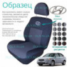 Чохли Hyundai Accent 2006-2010 седан