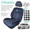 Чохли Hyundai Accent 2010 → седан (розд.задн.сп.і сид.)