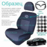 Чохли Mazda 6 2012 → седан