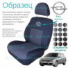 Чохли Opel Astra H 2003-2009 хетчбек
