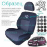Чохли Peugeot 107 2012 → хетчбек (розд.задн.сп.)