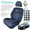 Чохли Renault Clio 2006-2008 хетчбек