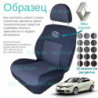Чохли Renault Fluence 2013 → седан
