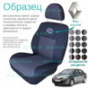 Чохли Renault Megane II 2003-2008 (розд. з. сп.і сид.)