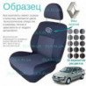 Чохли Renault Symbol седан B 2004 → (цільна.зад.сп.і сид.)