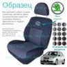 Чохли Skoda Fabia II 2007 →  хетчбек (цільна)