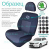 Чохли Skoda Octavia A5 2012-2013 Elegance (+ подлоітник) седан