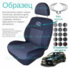 Чохли Ssang Yong Korando 2011 →