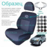 Чохли Ssang Yong Kyron 2005 →