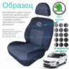 Чохли Subaru Forester 2008-2012
