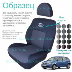 Чохли Volkswagen Polo 4 2005-2009 хетчбек