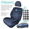 Чохли Volkswagen Polo 4 2005-2009 хетчбек