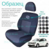 Чохли Volkswagen Polo 5 2010 → седан цільний